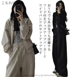 yzfB[X fB[X ㉺Zbg WbvAbv t[ht H ZbgAbv X|[cEFA n t[ht Chpc [EFA  t