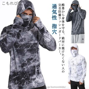 yzUVJbg Y UV΍ nClbN Ăh~ t[ht bVK[h O΍  ⊴ ] tFCXJo[t ނ vI[o[ fB[X