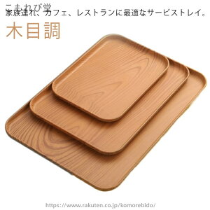 yzؖڒ CeA gC a m ` lp  傫 vX`bN  ~ T[rOg[ `