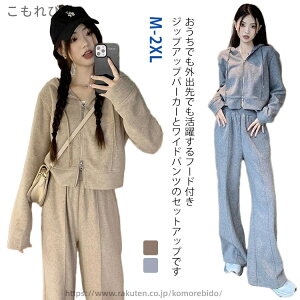 yzt[ht fB[X Xg[gpc t[ht ZbgAbv p[J[ ㉺Zbg X|[cEFA ~ n WbvAbv [EFA  t H