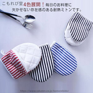 yzEp Lb` p dqW fM  fM EȒP I[u~g NbLO~g ϔM~g