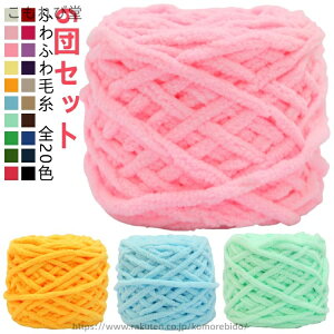 yzю S20F y6ʃZbgz҂ݕ jbg[ | `L[jbg ӂӂ ю |GXe XL[ю VFj[jbg y6ʃZbgz҂ݕ