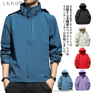 yz}Eep[J[  t StEFA h u] EChu[J[ Y WPbg EChu[J[ t AE^[ AEghA Wp[