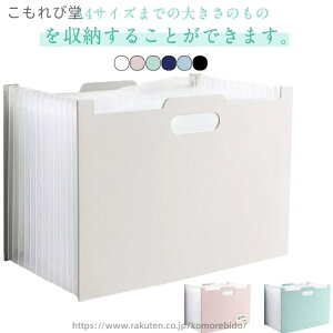 yzhLgt@C 莝 y2_Zbgz y2_Zbgz t@C{bNX hLg{bNX Ch t@CX^h A4 [{bNX e