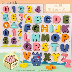 yzؐpY ؂̂ mߋ At@xbg abc pY ؐ ^͂߃pY Fm F̔F `̔Fm pY ؐߋ wP ̎q j̎q