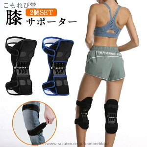 yzy2ZbgzGT|[^[ XvO GŒ Goh ۉ u[X^[ GW ֐ x ی ی ɂݘa炰 h~ Ep jp