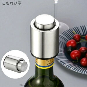 yzCXgbp[ Cۑ CL[p[ C Cۑ RNւ XeX  ڐt ȒP p[eB[  Mtg