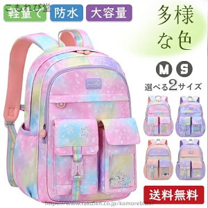 yzbN LbY ̎q 19L 26L AEghA_Nc qǂ bNTbN q `At qp n[lX ǂ 킢 ʉ ʉp ct ۈ牀 