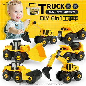 yz  ݎԗ Hԗ Ǝԗ ͂炭 ݎԗZbg ??H\  HJ[ ͂炭  ~jJ[