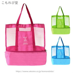 yzbVg[gobO ۗł 2w W[obO v[obO ۗobO WobO g[gobO N[[obO X|[cobO bV e