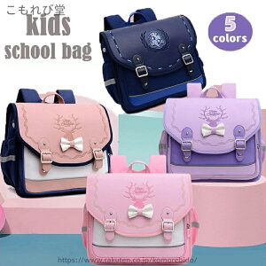 yzLbYbN ̎q j̎q qbN hZ w 1-6wN ǂ q 傫 bNTbN e h  AEghA qǂ ъԊwZ