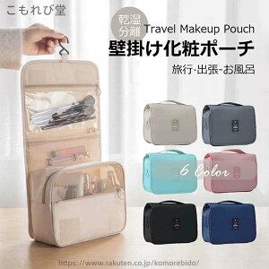 yzgx|[` ݂艺 Ǌ| s [ e gx  ʗp oX[@ʗp s |[`@tbN nK[ Ă[ 킢 