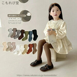 yz^Cc q^Cc qǂ^Cc tH[} K[ ̎q LbY^Cc ܎O \    w Ǝ qp tH[}^Cc tH