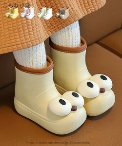 �y���������z���C���u�[�c �L�b�Y �q�� ���C �J�C �q���p �j�̎q ���̎q ���� �C���X�g 14cm 15cm 16cm 17cm 18cm 19cm 20cm 21cm ������� �J���t�� ���S�h��