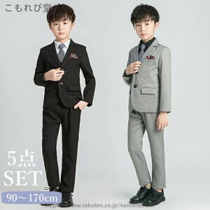 yzƎ X[c j̎q 140 150 160 170 LbYtH[} X[c j̎q qX[c w w w   \ t ܎O 