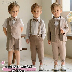 yzj̎q qX[c j̎q \ t tH[} X[c   t H ~  xr[tH[} Vc LbY a  1 w  