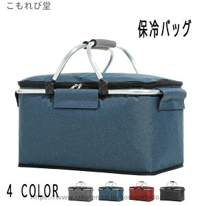 yzۗobO \tgN[[{bNX zCsNjbN oXPbg ܂肽݃VbsOobO sNjbNoXPbg  e ۗ ۉ h