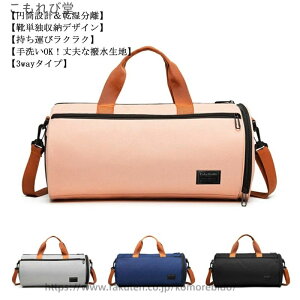 yzX|[cobO X|[cobO WobN sobO {Xg K W V[Y[  C[  ꔑ Cws 3way ΂߂ 