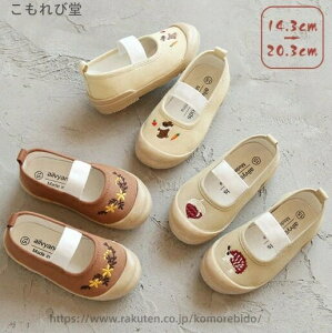 yz㗚 LbY C xr[ LoXV[Y hJ ΂ oGV[Y C Xb| Soh   fUC qC  ǂ