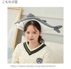 yz ʂ J`[V 킢  wbhMAJ`[V Xq  ʐ^ p[eB[RX`[ Xq lC v[g