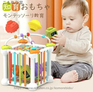 yzeb\[  j̎q ̎q ςݖ ϖ ݂ ubN ^͂ r[YR[X^[ Jt FF mߋ 1 2 3 LbY q Ԃ