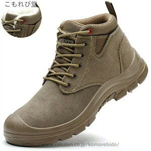 yznCJbg N h h h Xm[u[c jp ނ oR Lv ~ C Xm[V[YhMϖՓSƌChŖhhSC23.0-28.0