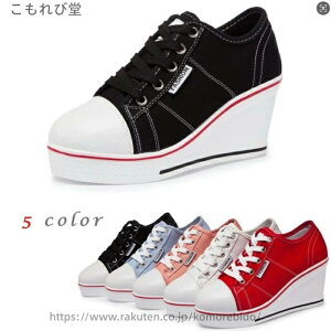 yzXj[J[ q[Xj[J[ fB[X Xj[J[ V[YLoX nCq[ EFbW\[ JWAV[Y LoXfށ@Cq[ 5F