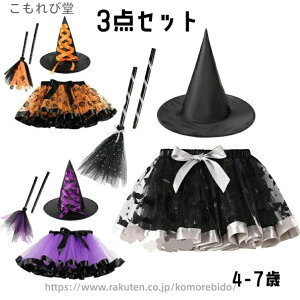 yz3_Zbg nEB RXv ߑ  J{` ق q j̎q ̎q  RX`[ Xq   p[eB ϑ O XJ[g