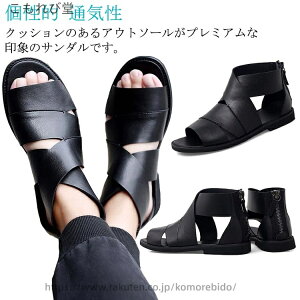 yzJWA AEghA Xg[gn I ~ T}[  ~ Ȃ y y ʋC 3E CY L 