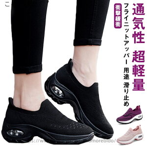 yzO y Ȃ 킢  _CGbg 40 [ Xj[J[ 50 C  Xj[J[ ^C jO