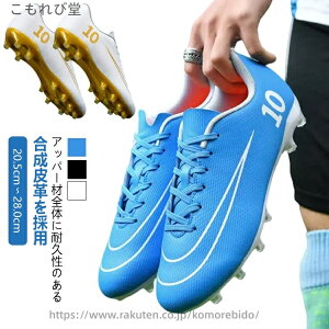 yzlHőΉ K X|[c g[jOV[Y Y l LbY zCg TbJ[V[YWjA  싅 l ubN