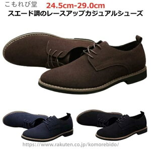 yzrWlX v[gD XG[h [Jbg ₷ XbNXɍC V[Y [XAbv L Y XG[h Y