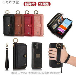 �y���������z��ʎ��[ �P�[�X max 15Pro iphone �P�[�X iphone15 ���K���� �P�[�X 15Plus iphone 15Pro �E�H���b�g �����O �J�[�h �t���o�b�O