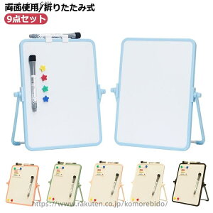 yzRpNg ܂ ܂肽 pl px߉\ 180x] }OlbgΉ rt zCg{[h  c t 9_Zbg