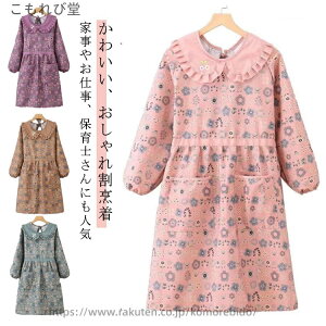 yzuE sN O[ lp Ǝ Ōt ۂ ԕ  Ԃ ۂ `jbN 킢 ۈm B