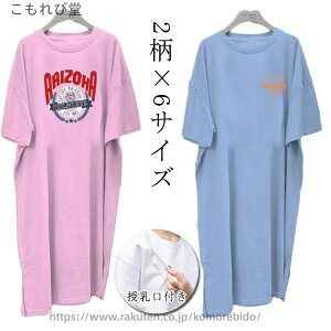 yz40 30 20 }^jeB Y t@bV }} 傫TCY NXt }^jeB   pW} s[X