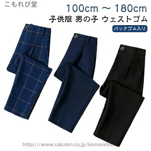 yz w     Ǝ j̎q pc \ LbYX[c EFXgS LbYX[c tH[} 