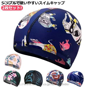 yz tBbglX 2Zbg  n g[jO ԕ EH[^[X|[c jp 傫TCY XCLbv p