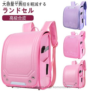 yzA4t@CΉ wj v h  K[Yp ̎q ˃Xgbv e sN ΂ hZ hZ