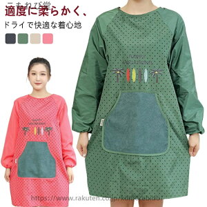 yzct ۈm [EFA `FbN XbN h~ B fB[X h h EGA^Cv h 킢 Vv A