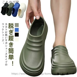 yzHX ~[ ϖ d ɂ C HXC   EVA j Y Xb| T_ T{ RbNT_ 