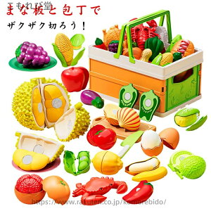 yzv[g a VN NX}X oYj ۈ牀 ̎q j̎q mߋ c q t[c  ʕ  H  `