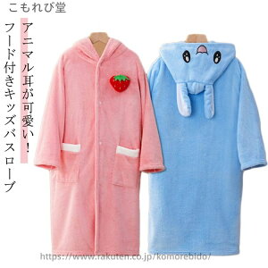 yzpW} qp KE C v[ |Pbg t[ht  OJ ̎q j̎q z [EFA LbY X[u