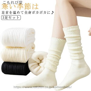 yz~ H  ۉ h [\bNX ӂ͂ bOEH[}[ ObY zM ₦ ₦΍  fB[X