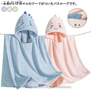 yzԂ pW} qp t[h t Cオ C v[ |` oX^I j̎q ̎q oX|` EFA