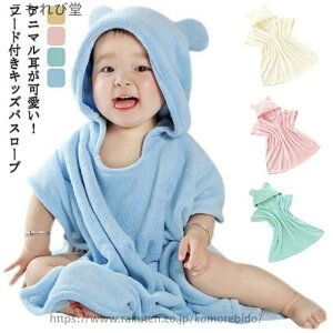 yzԂ pW} qp t[h t Cオ C v[ |` oX^I oX|` [EFA LbY