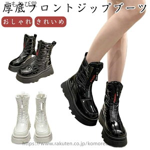 yz~ H EB^[u[c  JWA ꂢ  C u[c V[Y EhgD ȓ 6cmq[  fB[X