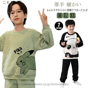 yz~ H t 킢 Aj}  q q qǂ LeBO g   w WjA j  ̎q