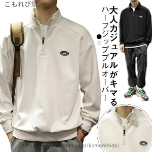 yzH t JWA  X|[c StEFA St vI[o[ X^hJ[   g[i[ Y Wbv