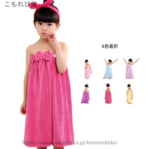 yzj v[^I {t  WjA C^I oX^I r[`^I Xibv{^ qp z^I